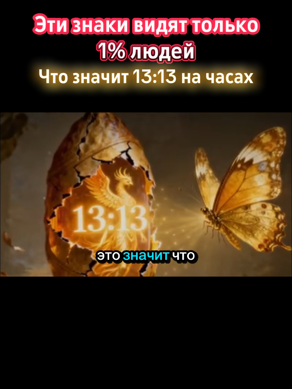 @NewKnow