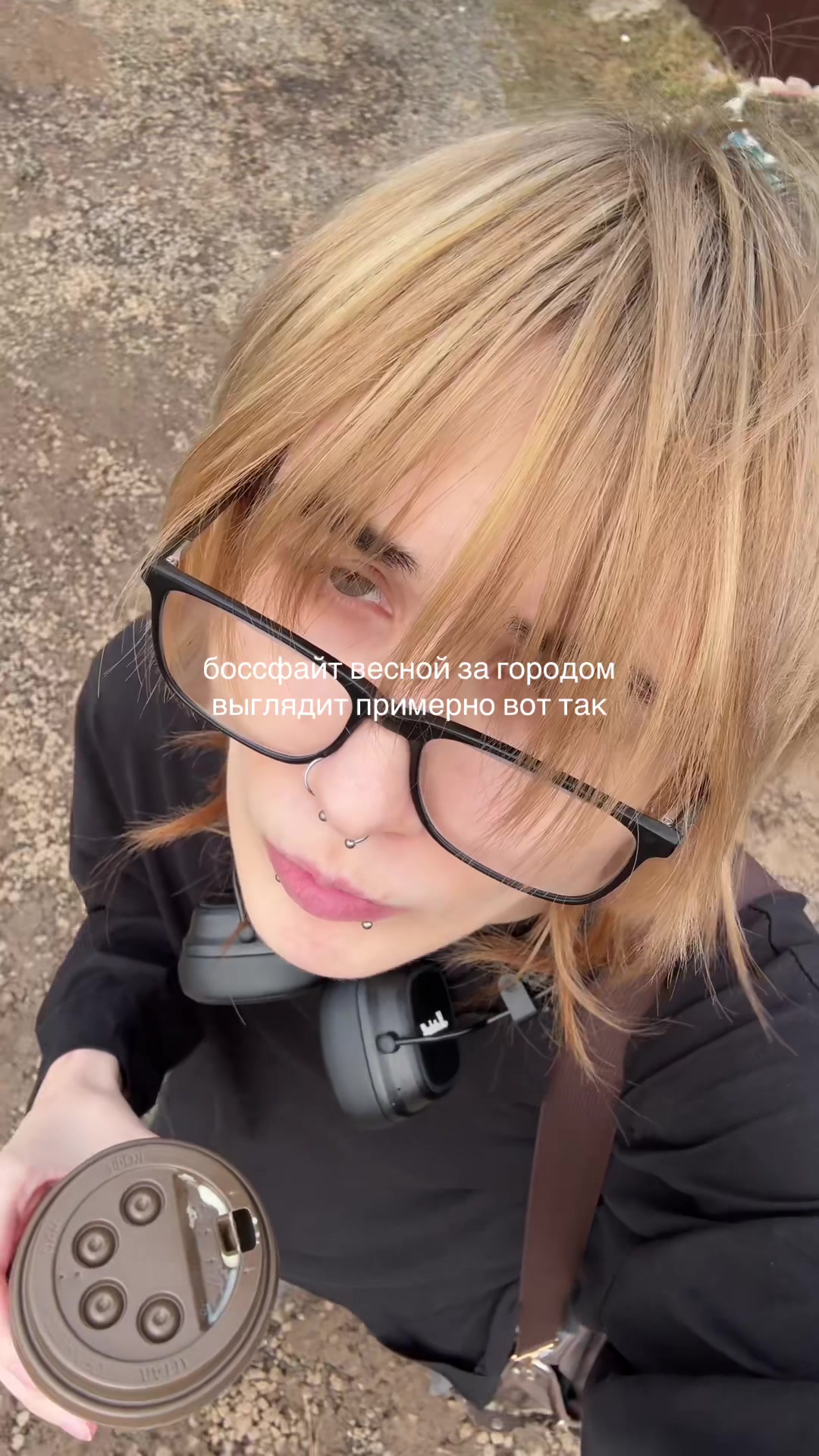 @пясок🪐
