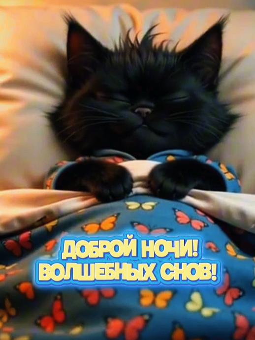 @Миларосса