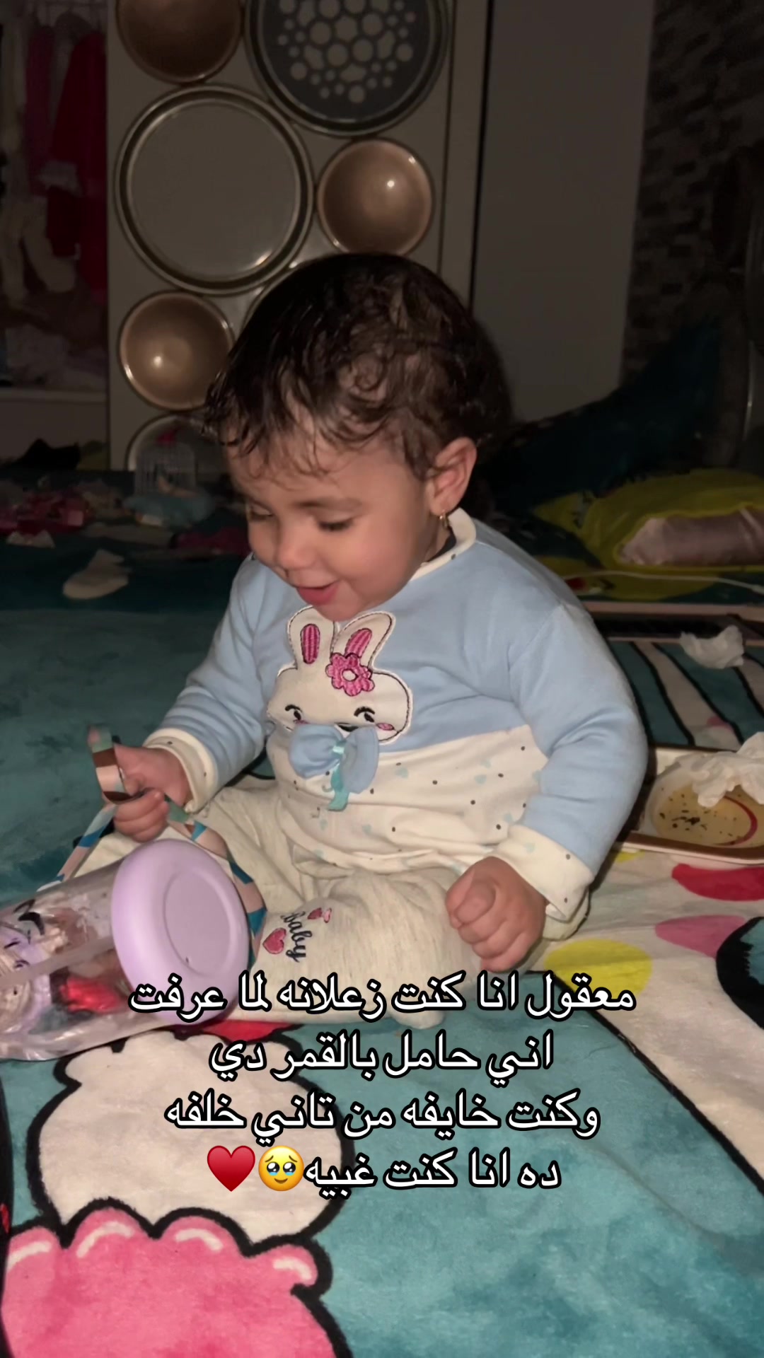 @رحومه✨