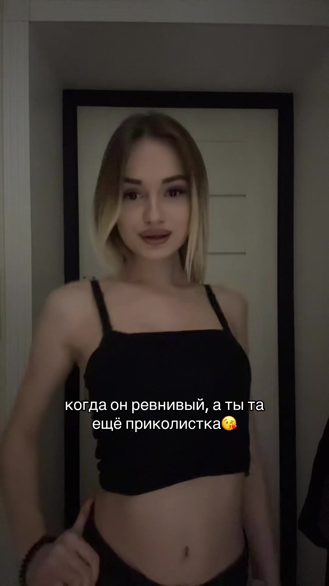 @мдпкав алиша