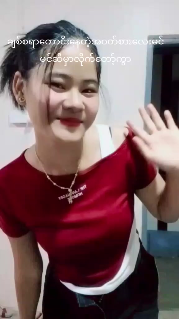 @Ohmar