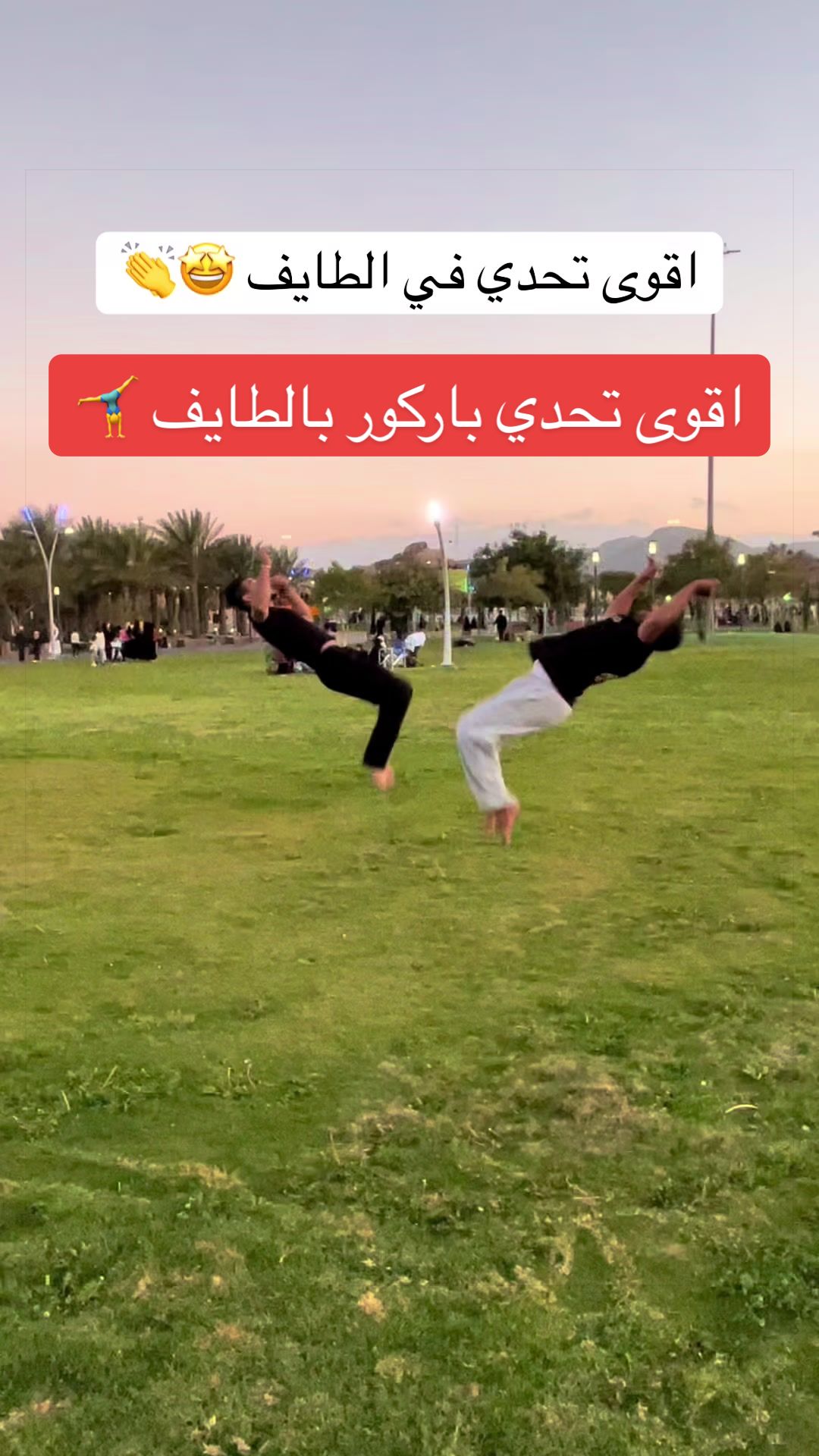 @ابن عويد