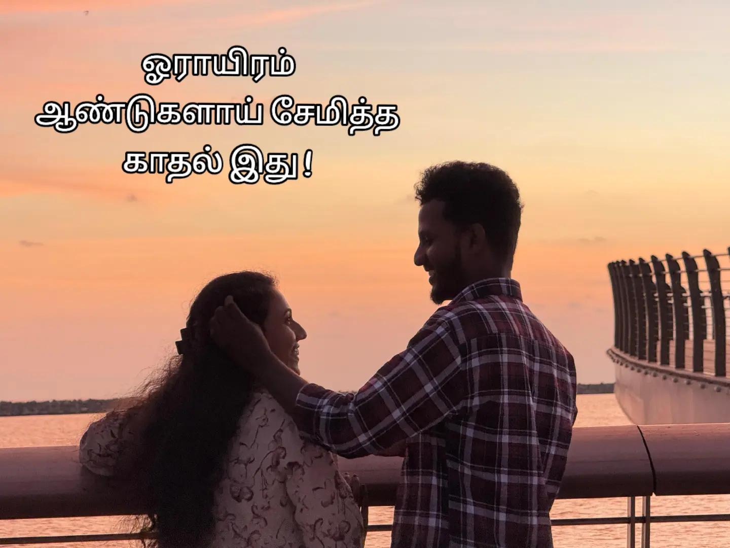 @Keerthu Keerthy