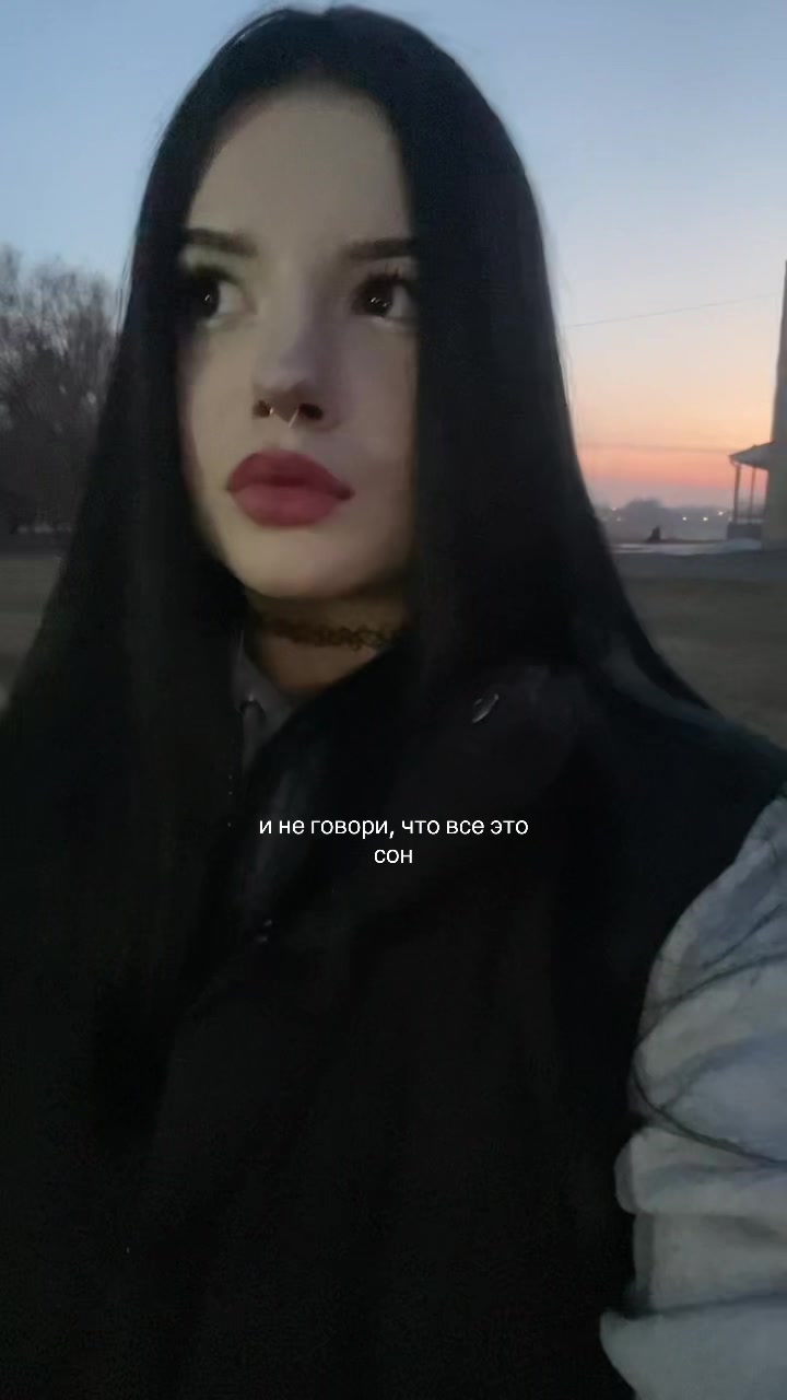 @мила/тгк mili7elis 💋