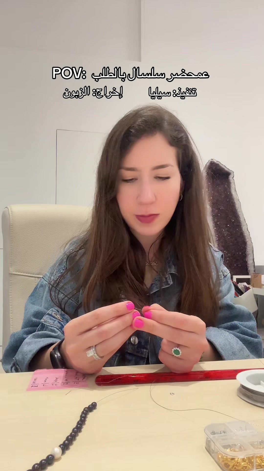 @Silia سيليا