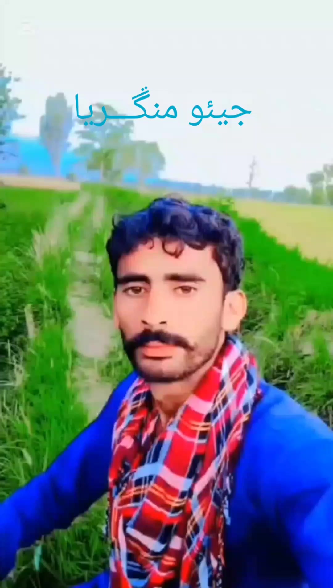 @Rehan Ali Mangrio