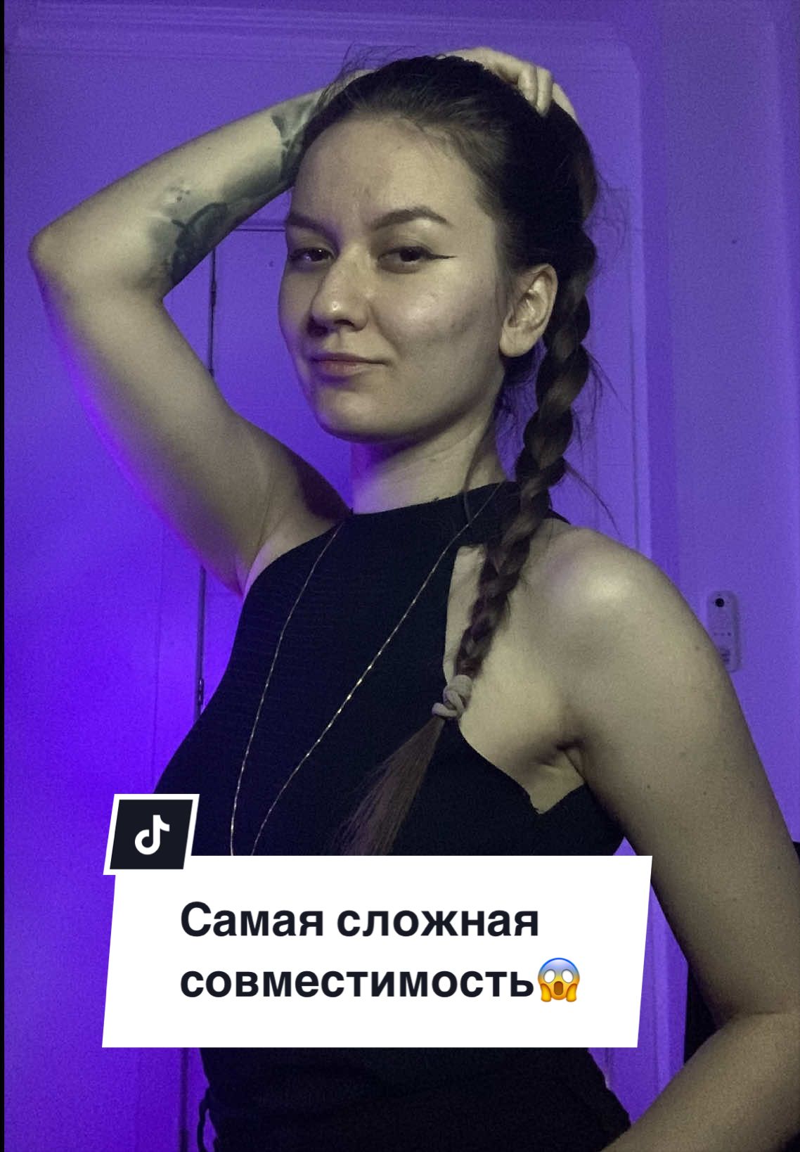 @Юлия Роднова