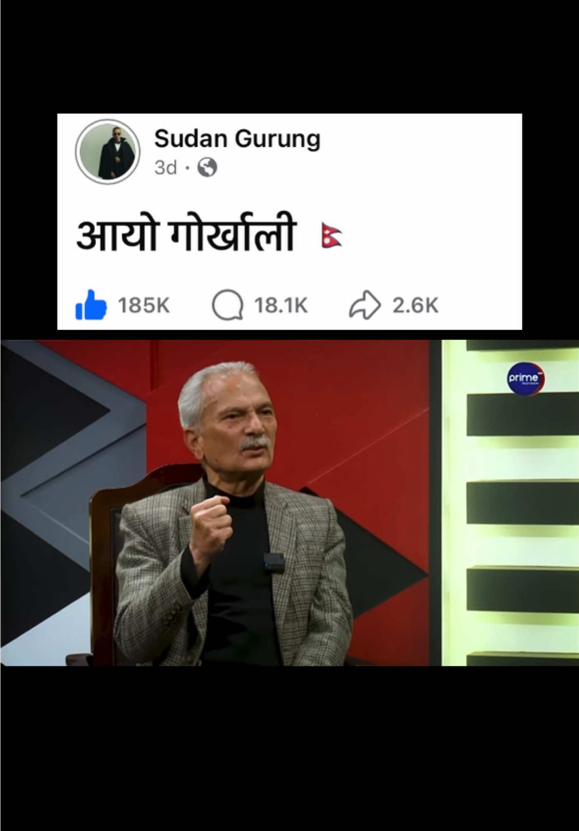 @Dipendra