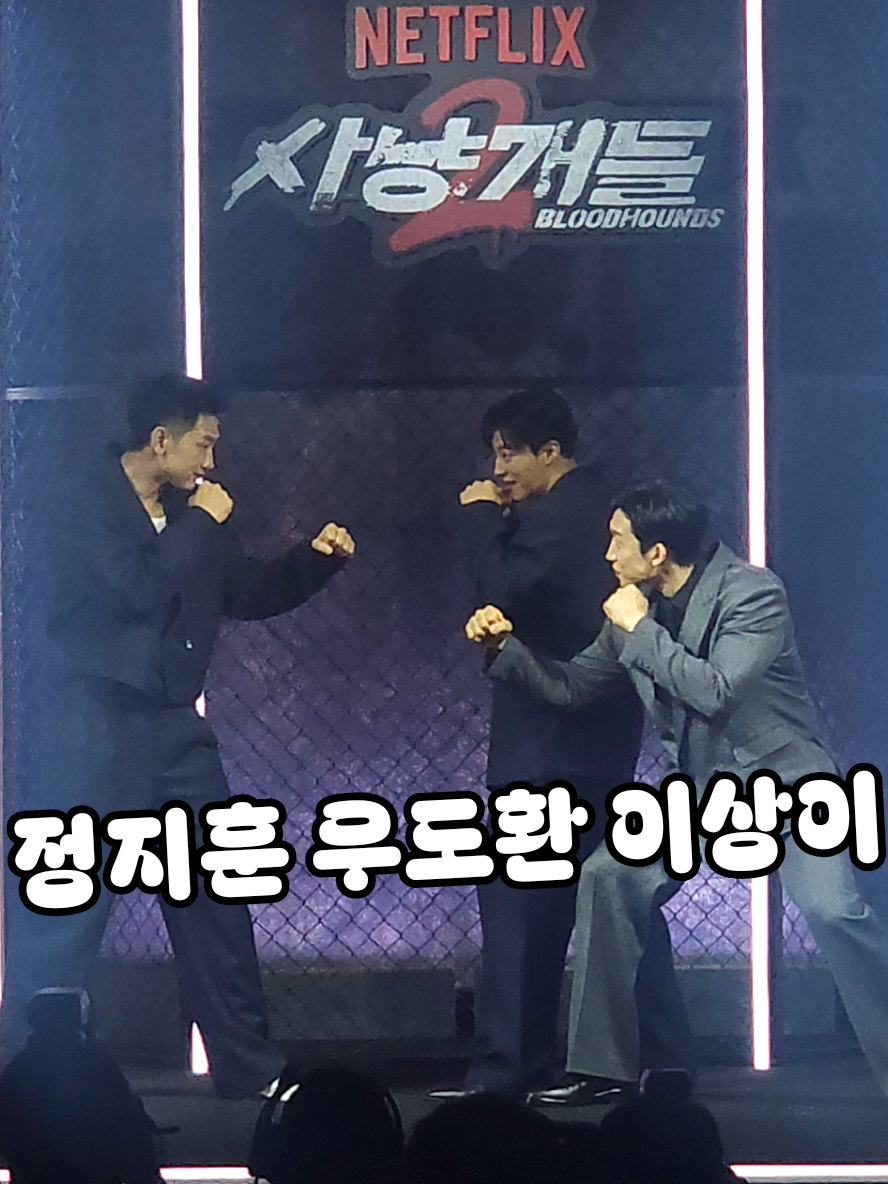 @엔터뱅크