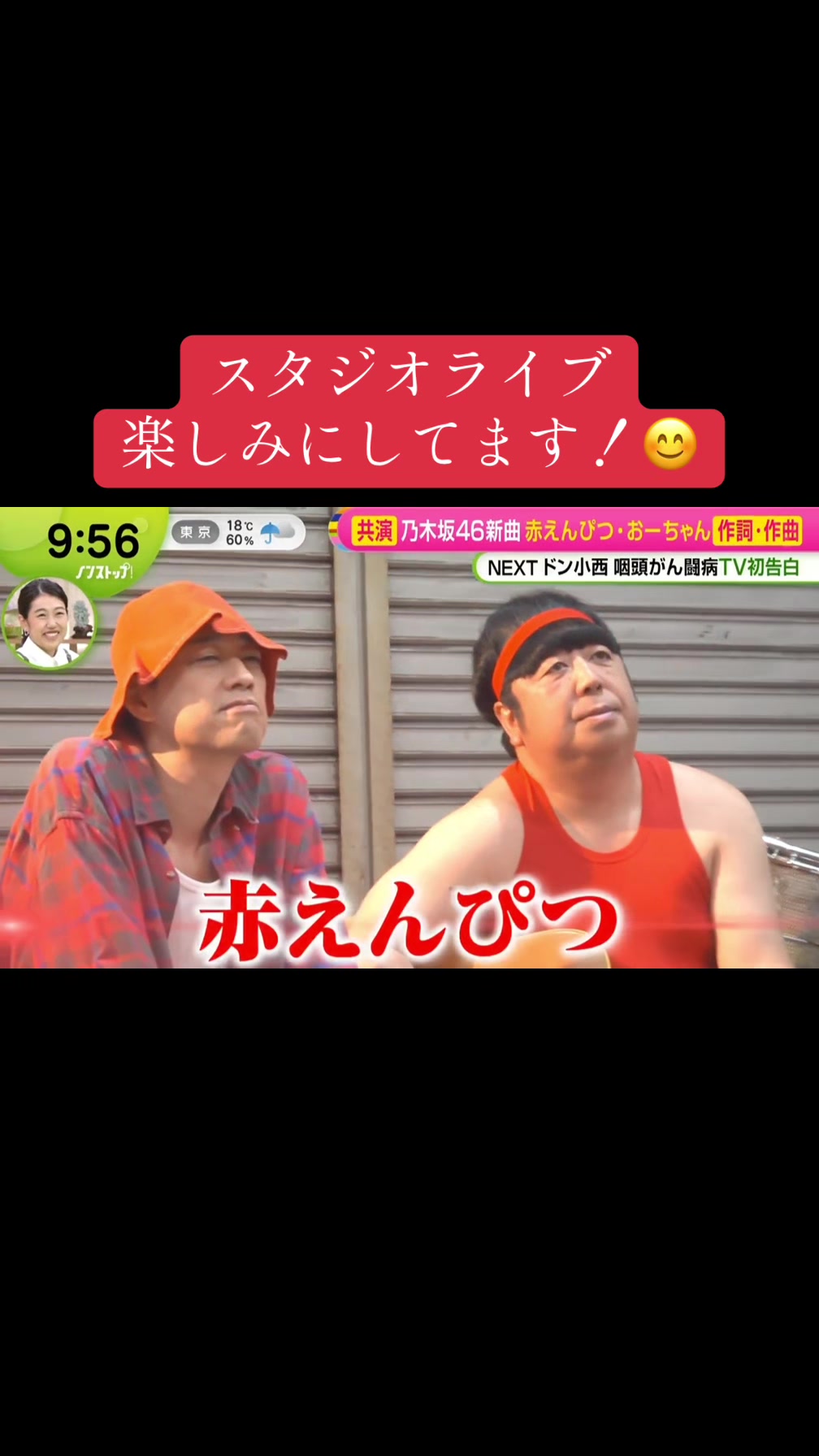 @ぱっぱっぱ