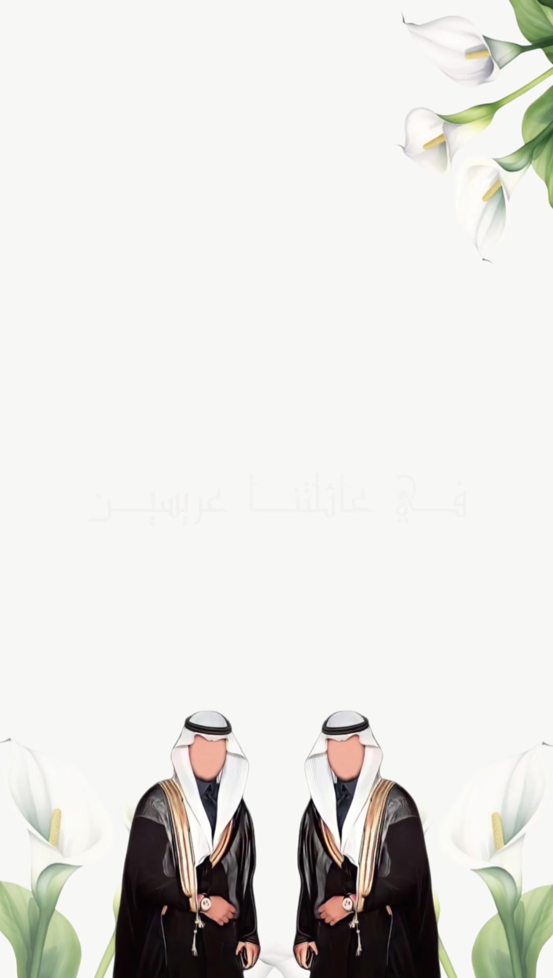 @&bull; المصممـه ضِيـاء🪞