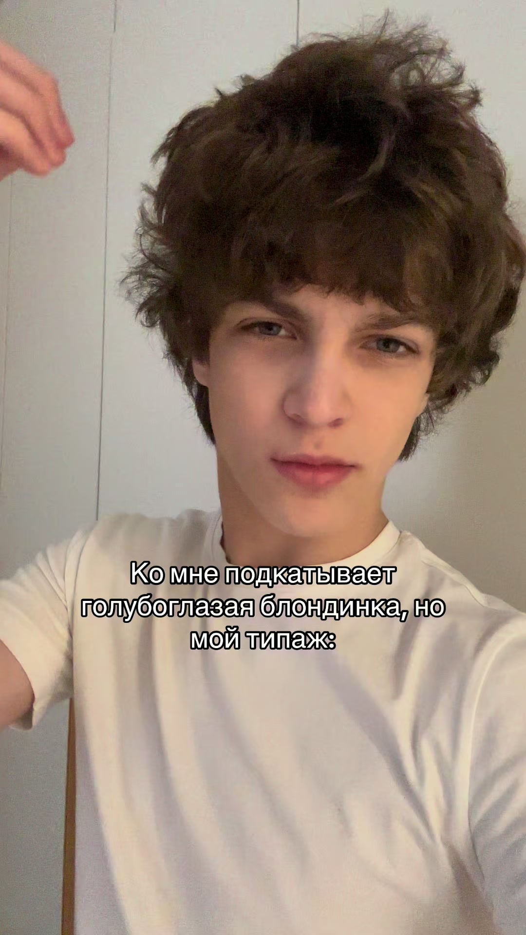 @зоха
