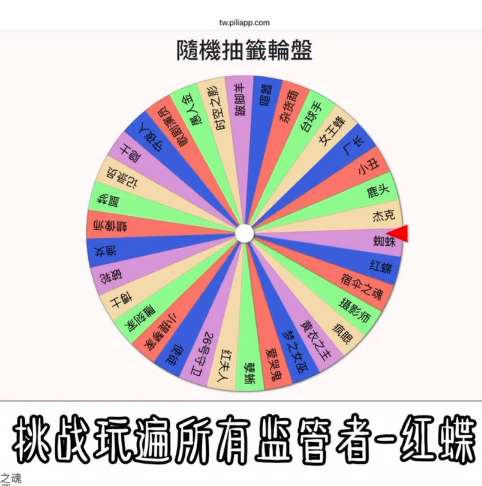 @诺言. （果茶
