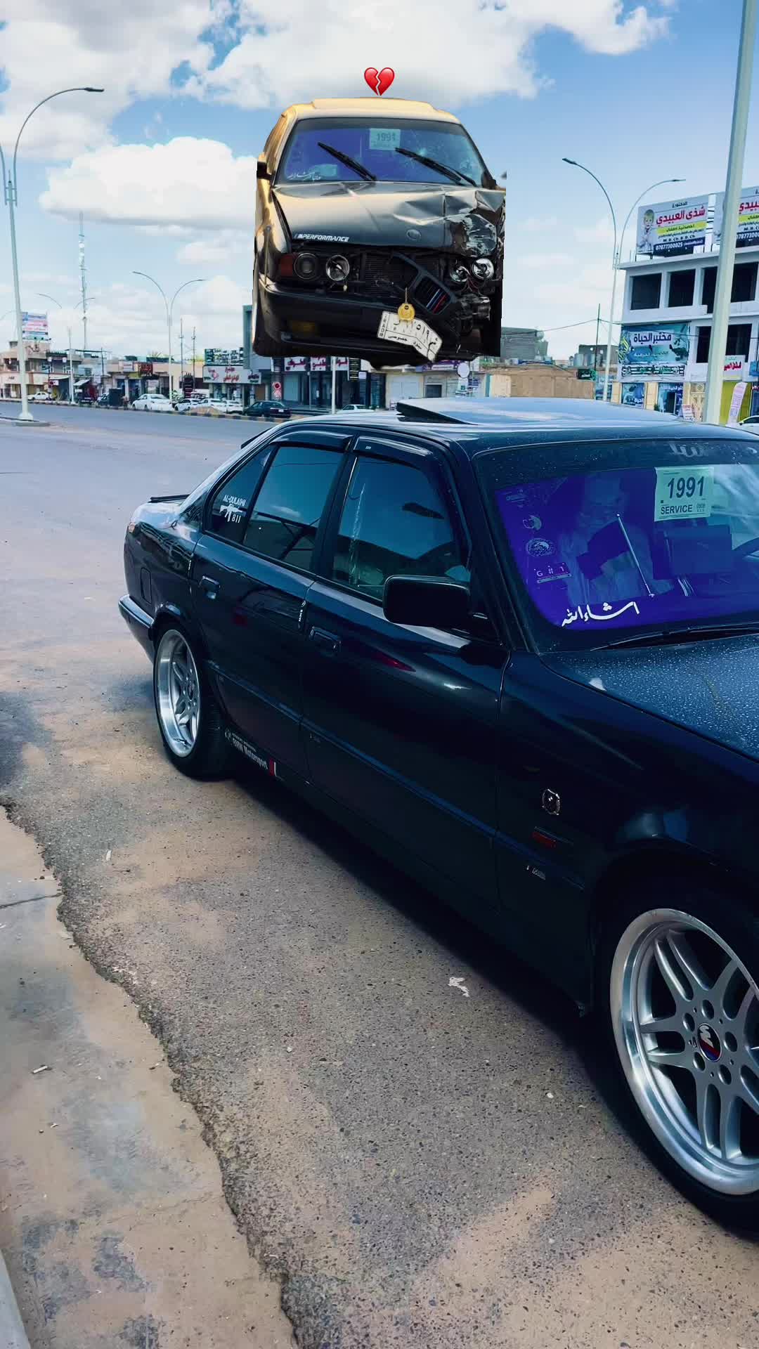 @﮼راعي ﮼آلتايگر 🚸🐺