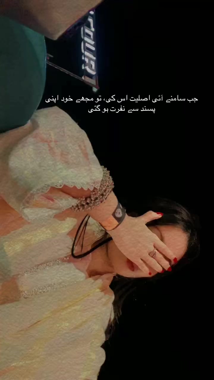 @₊˚⊹ ᰔaryuᰔ𓆩♡𓆪