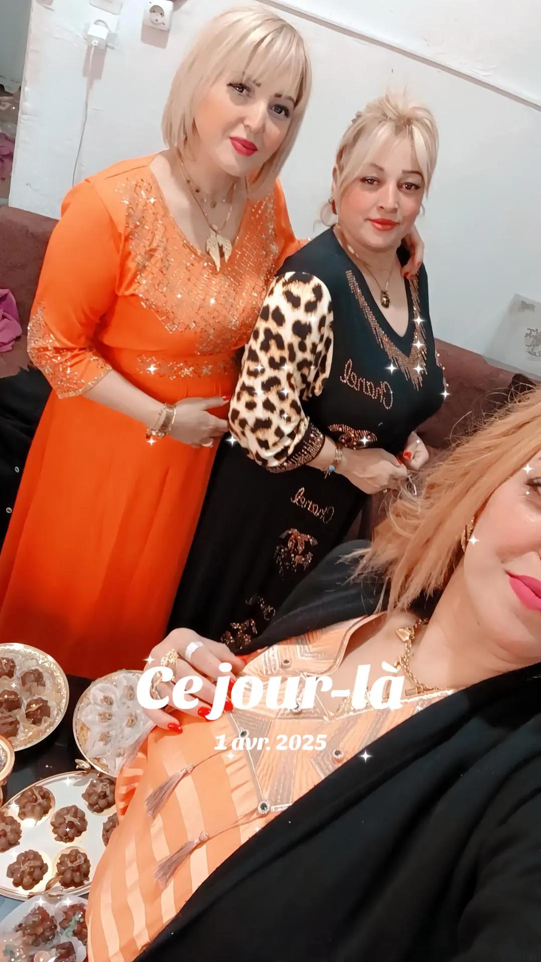 @Nana&hearts;️Amouna23