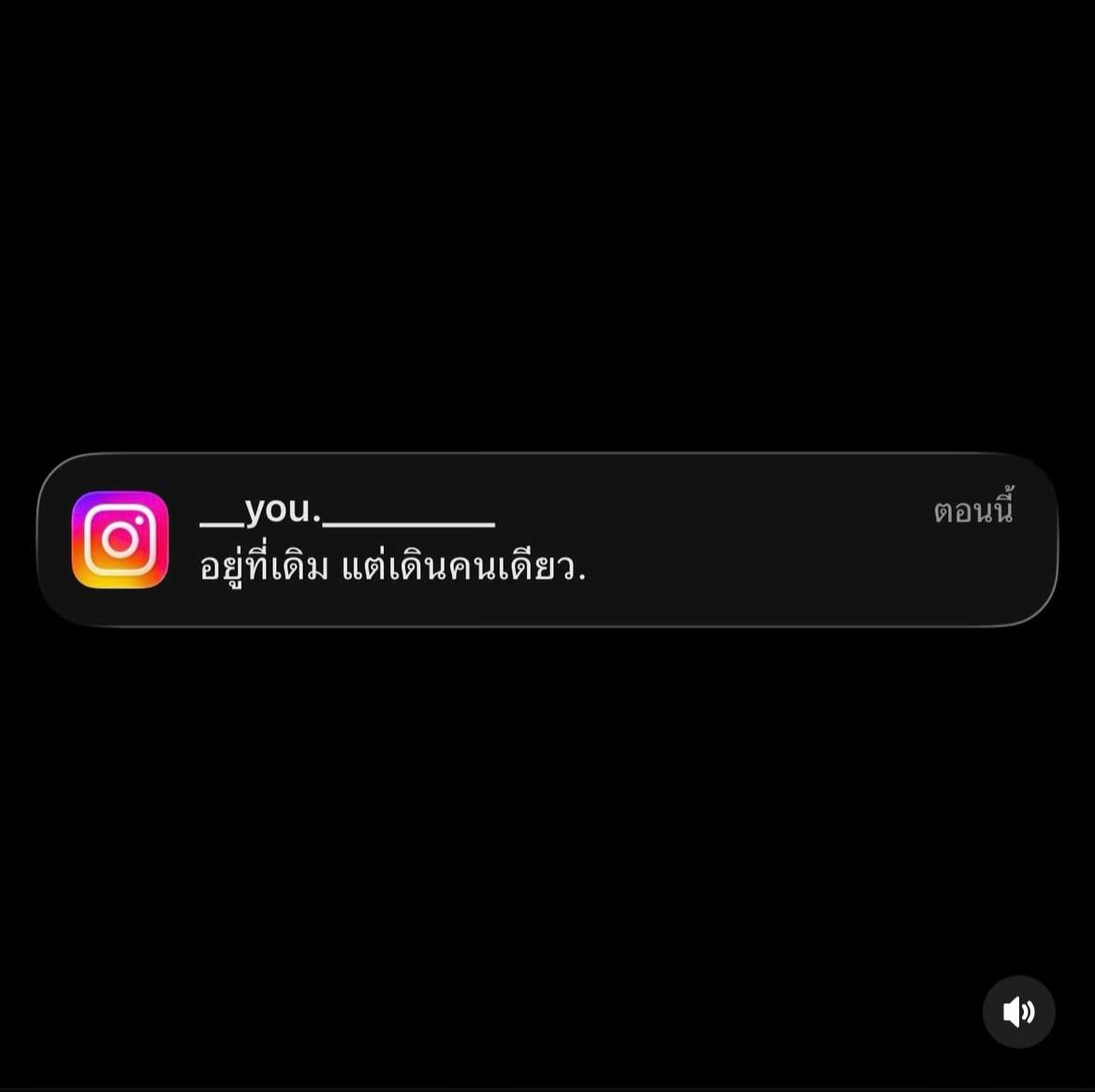 @Phuang Noii ♡︎シ︎