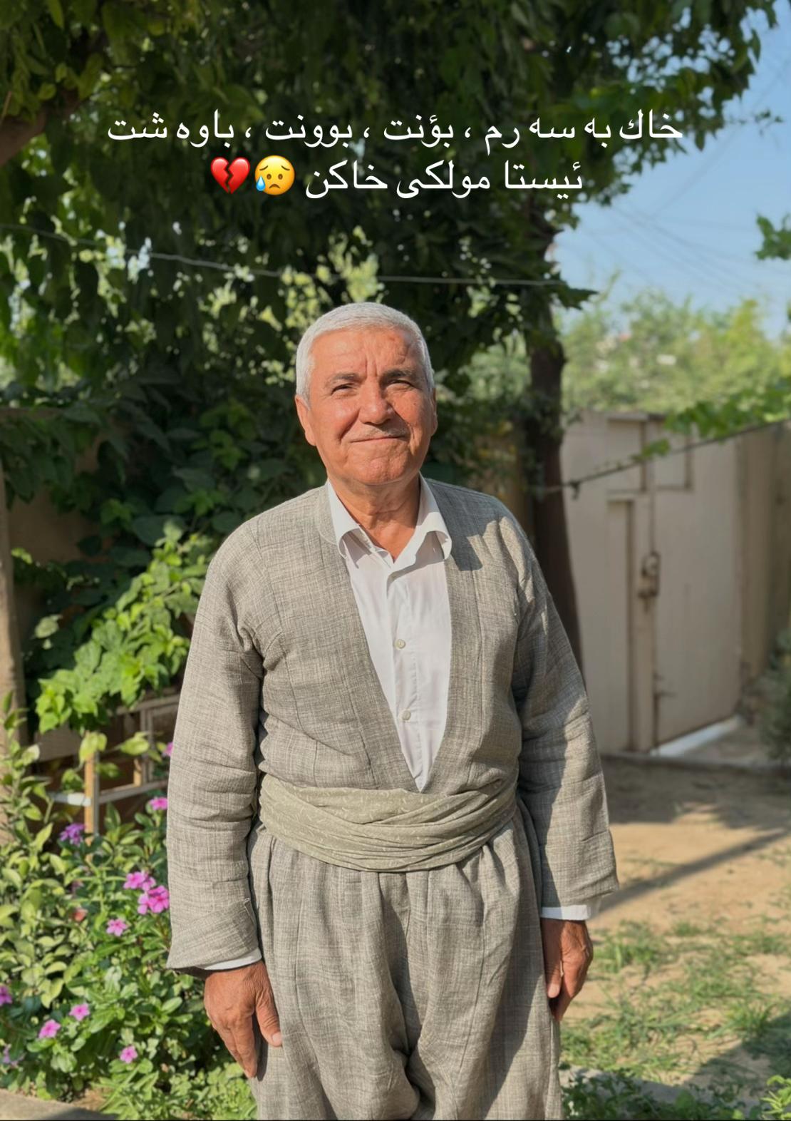 @Azho hasan najar ⚖️