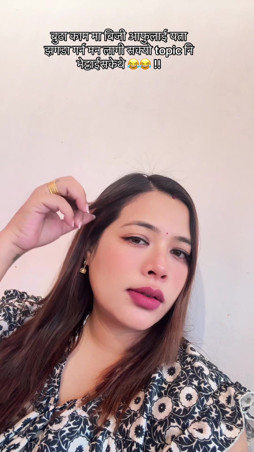 @Bibika 🕉️🪬