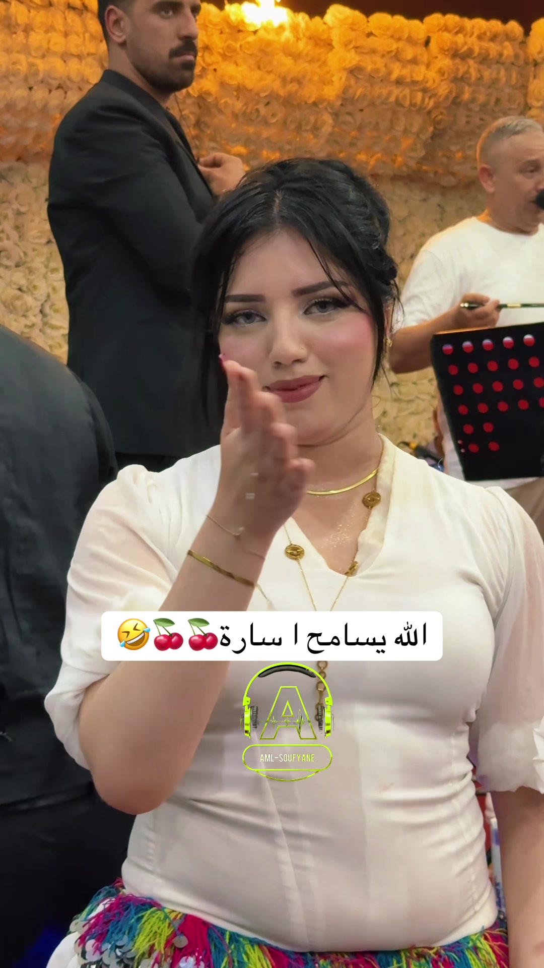 @soufyaneaml