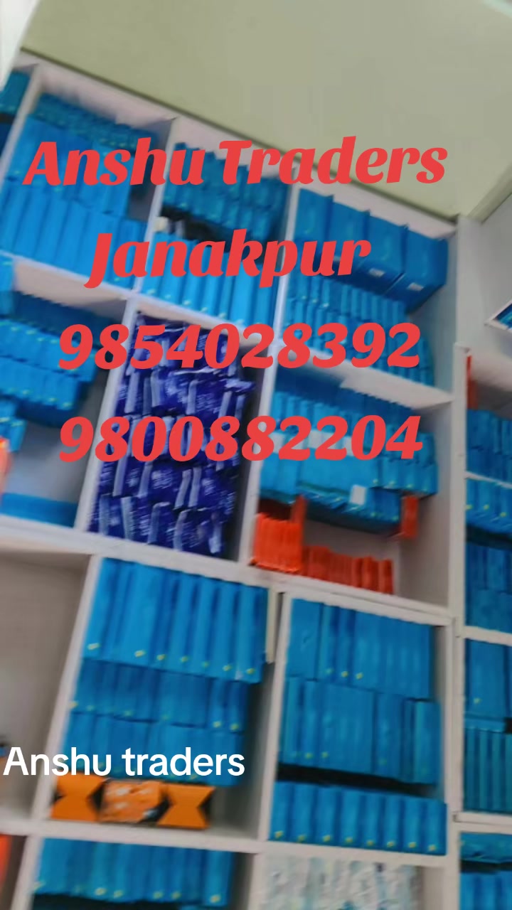 @Anshu Traders