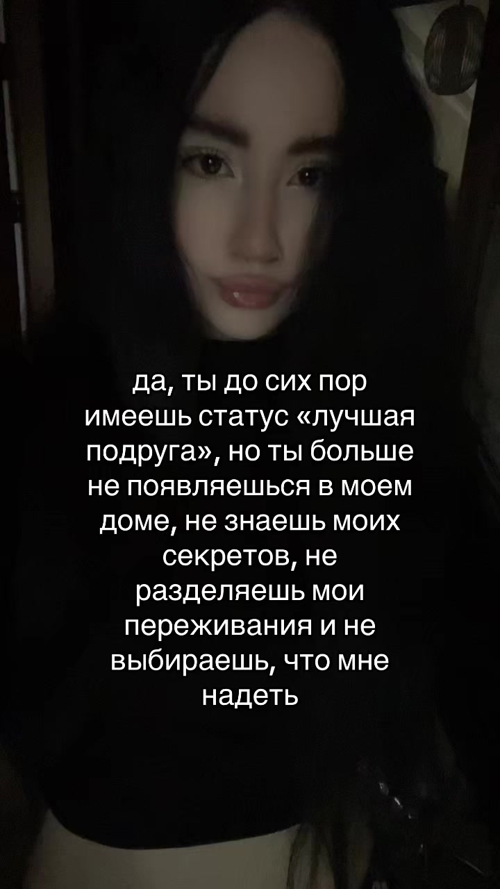 @камилла богоподобная