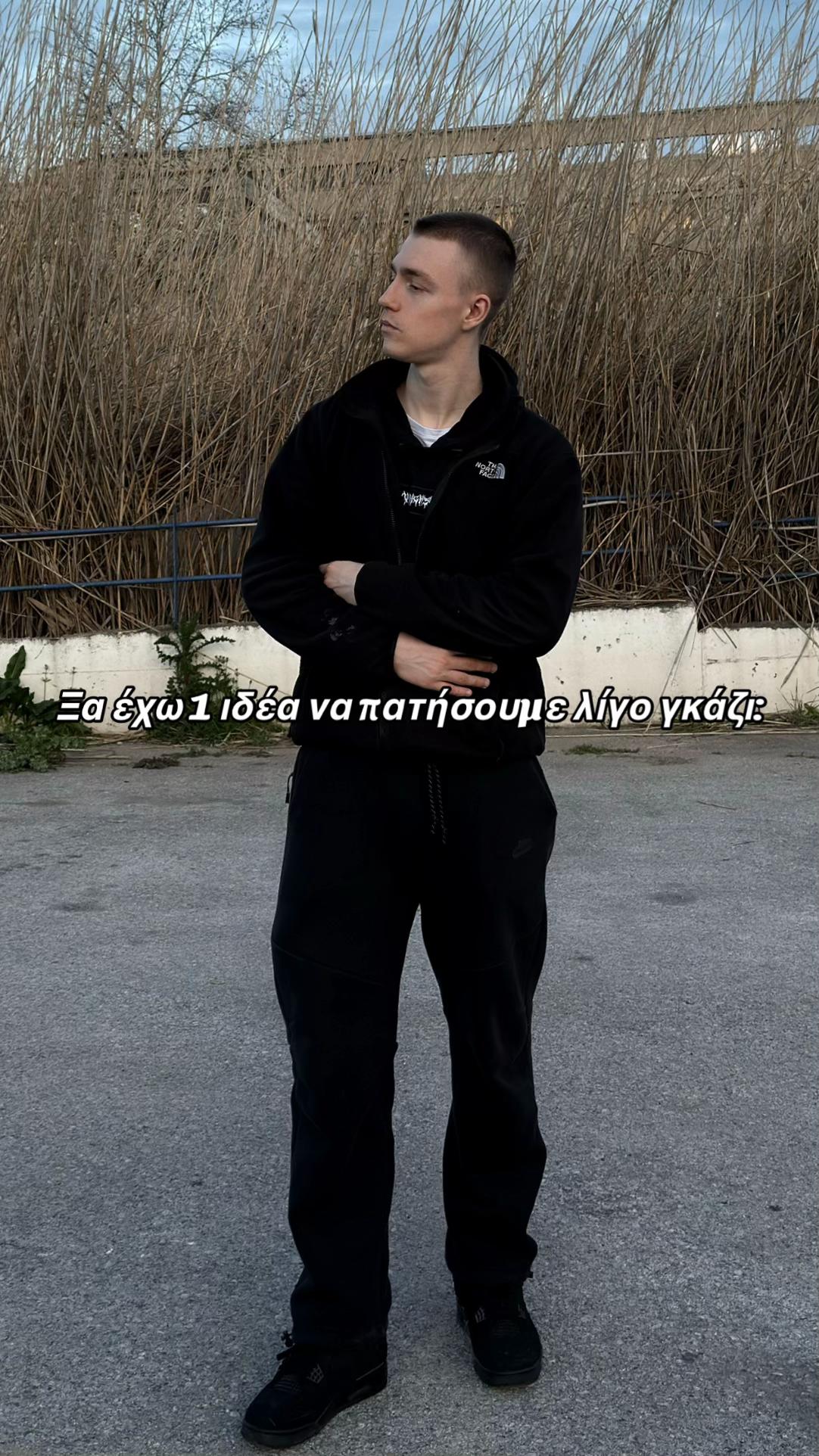 @Asteris Guy