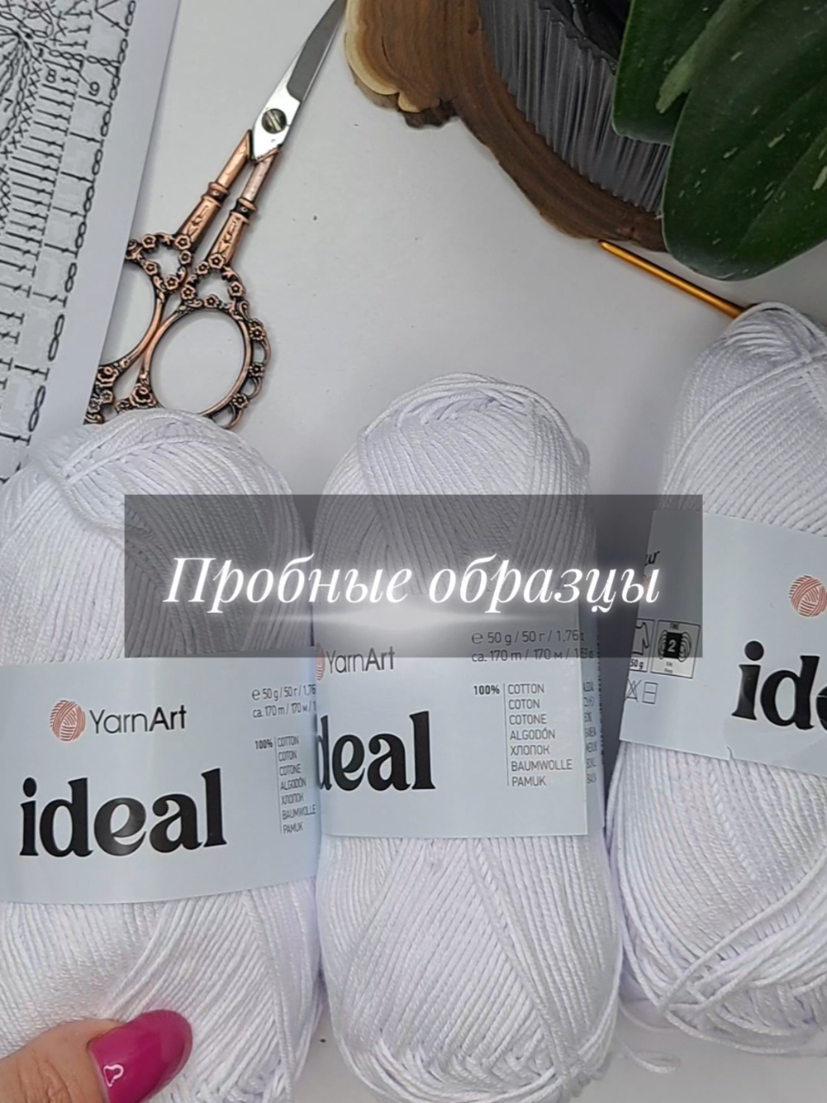 @Наталия Ердак