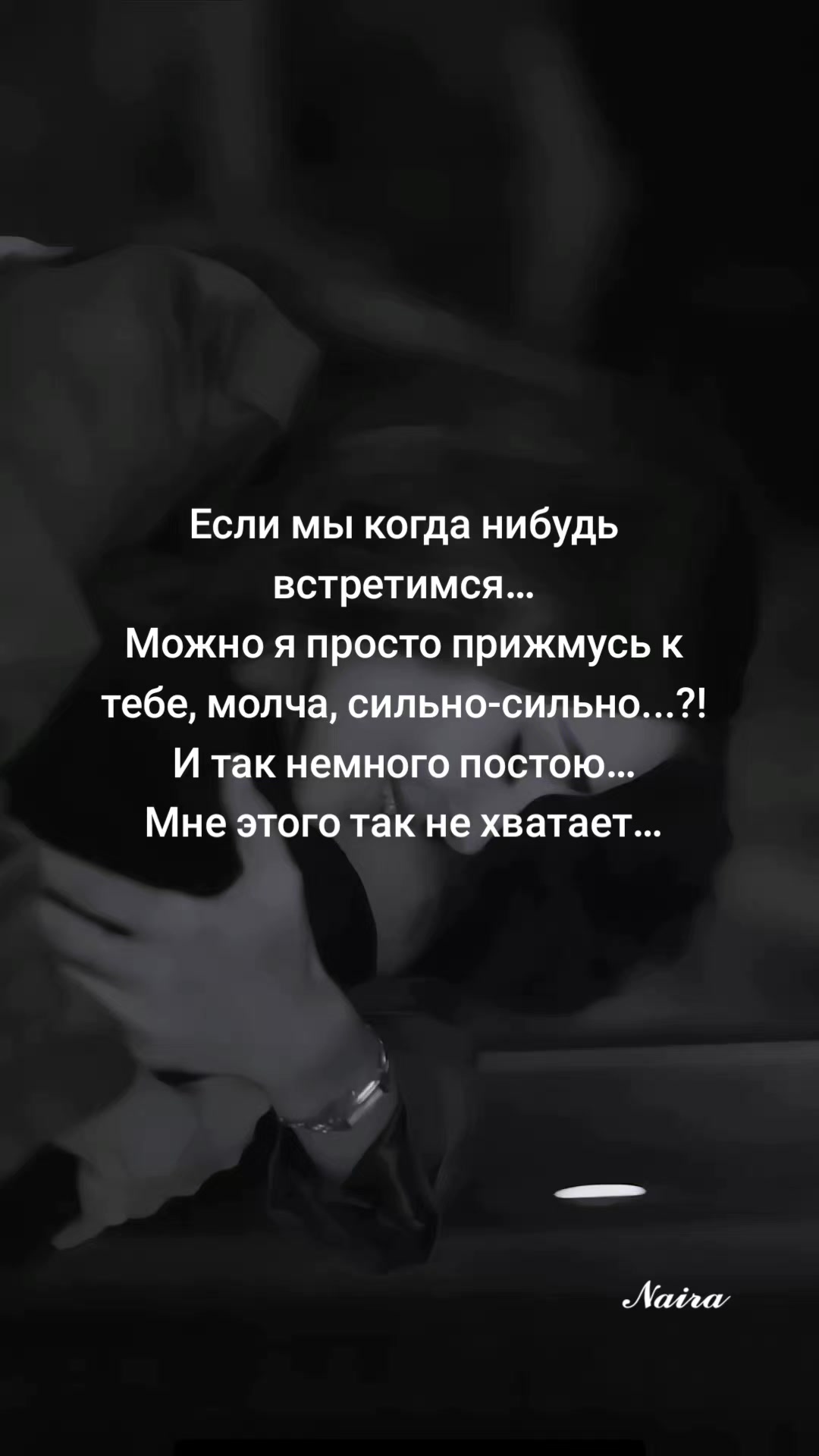 @𝓝𝓪𝓲𝓻𝓪