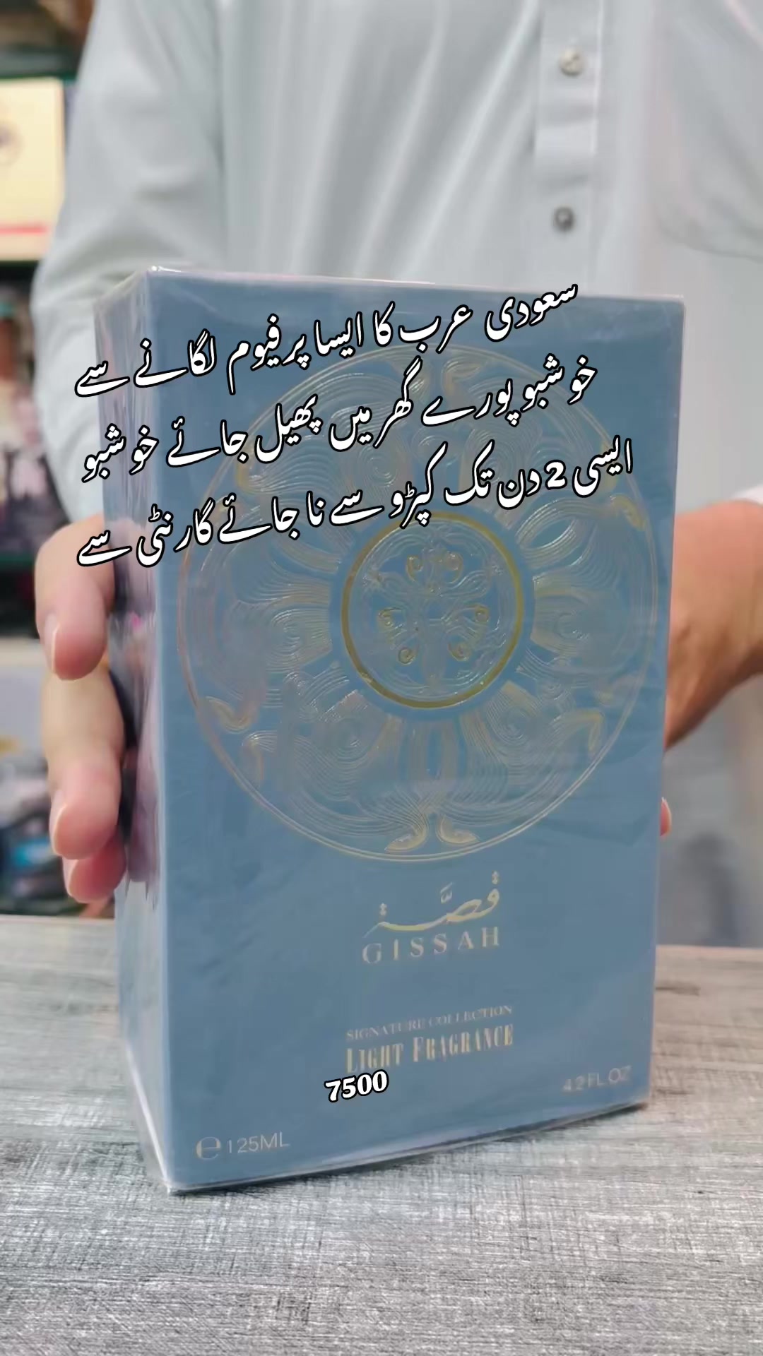 @AKHUNDZADA  TRADERS