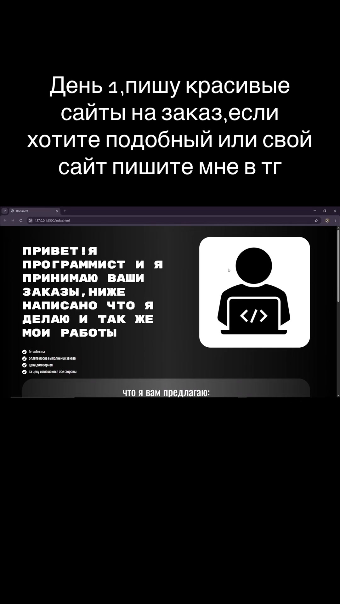 @Аᴩᴄєній Бᴀᴩхᴏᴛ