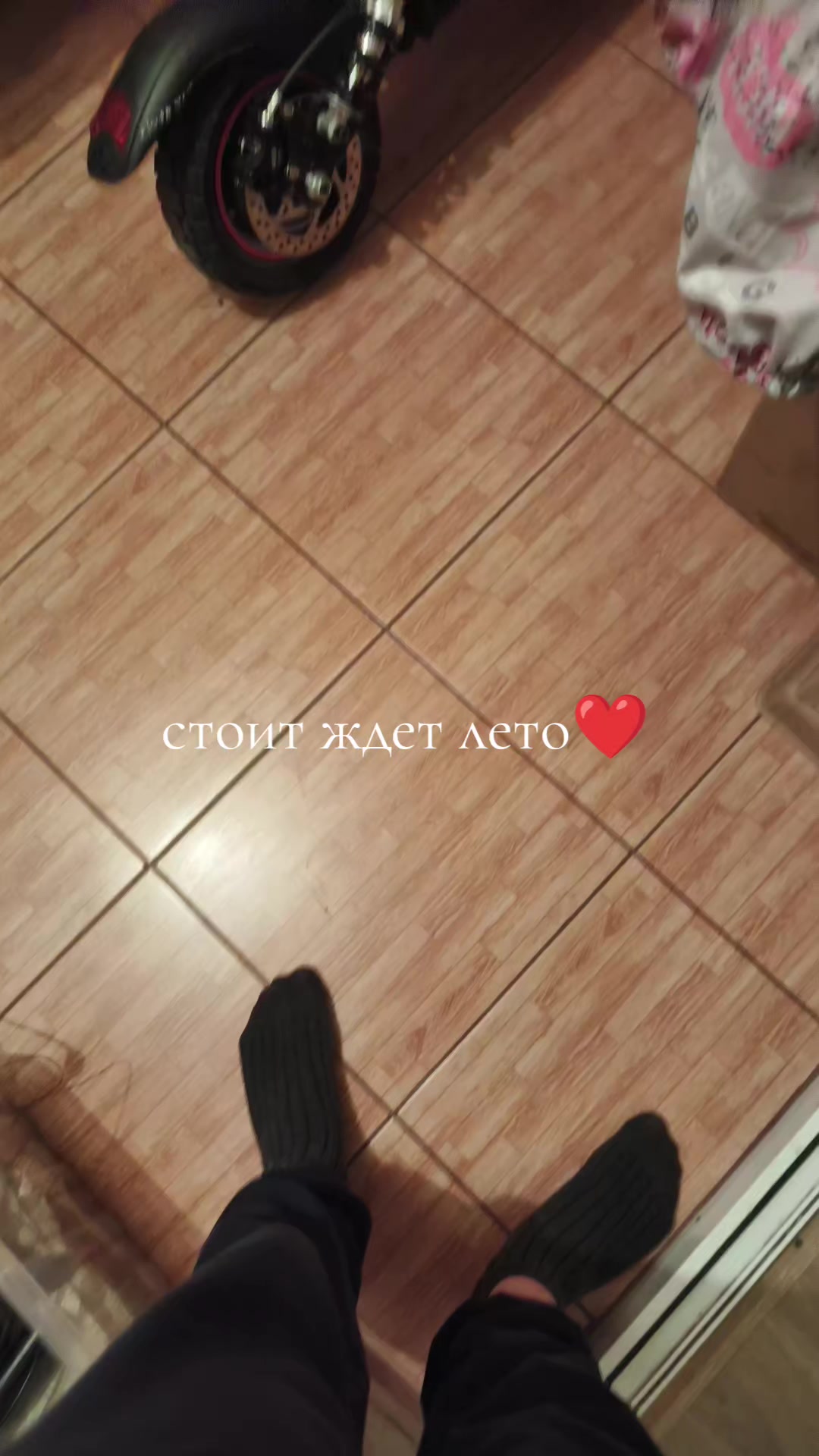 @VSST#YTM🩸