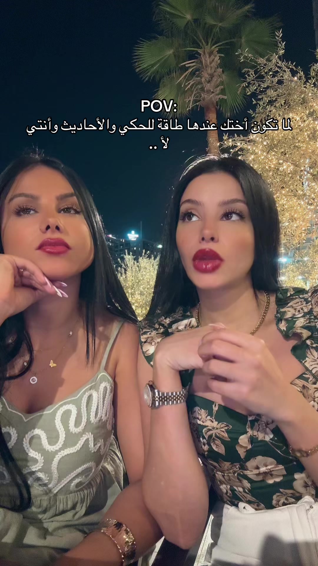 @MARAH.&.MIRNA