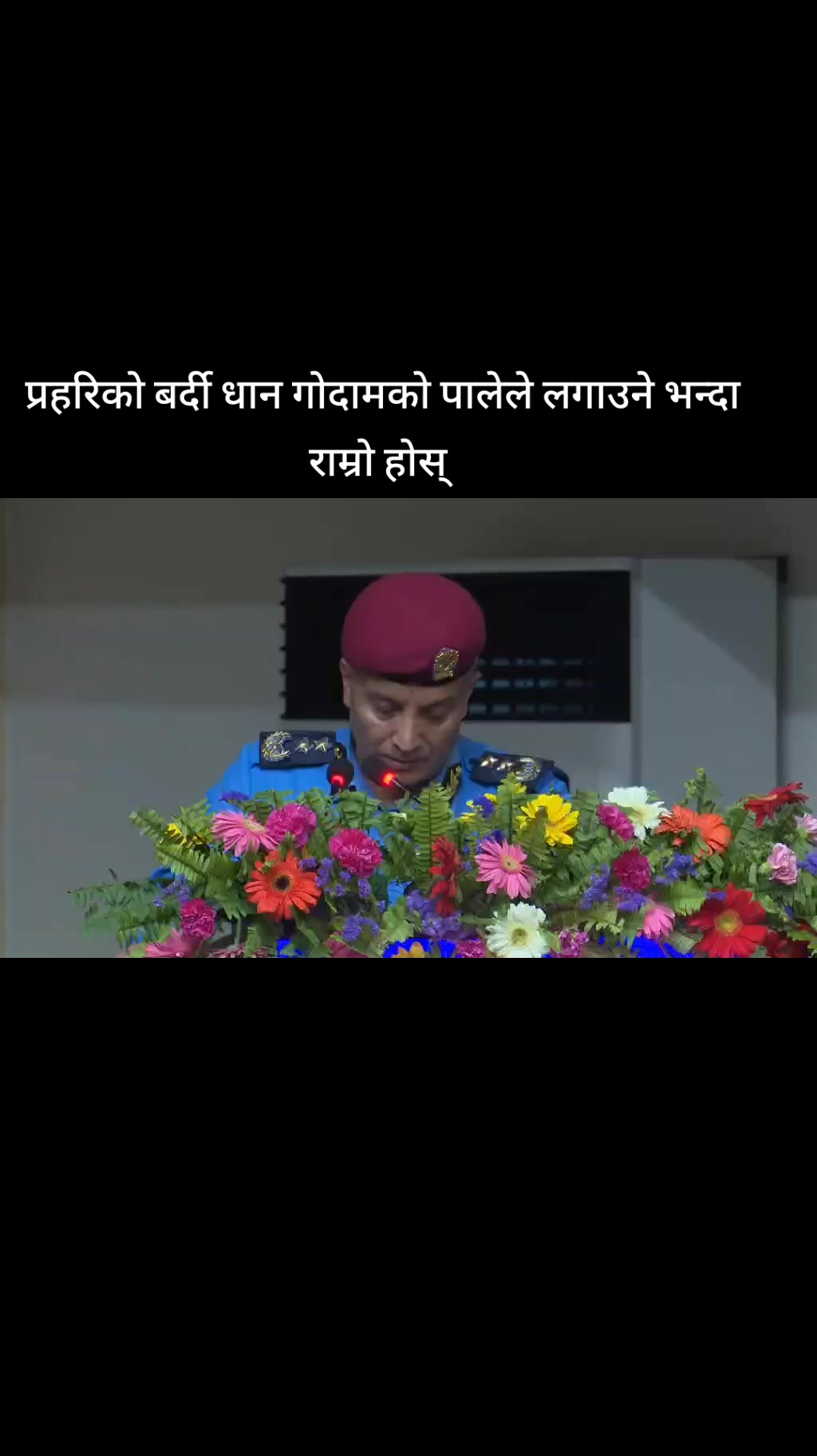 @Dr khanal