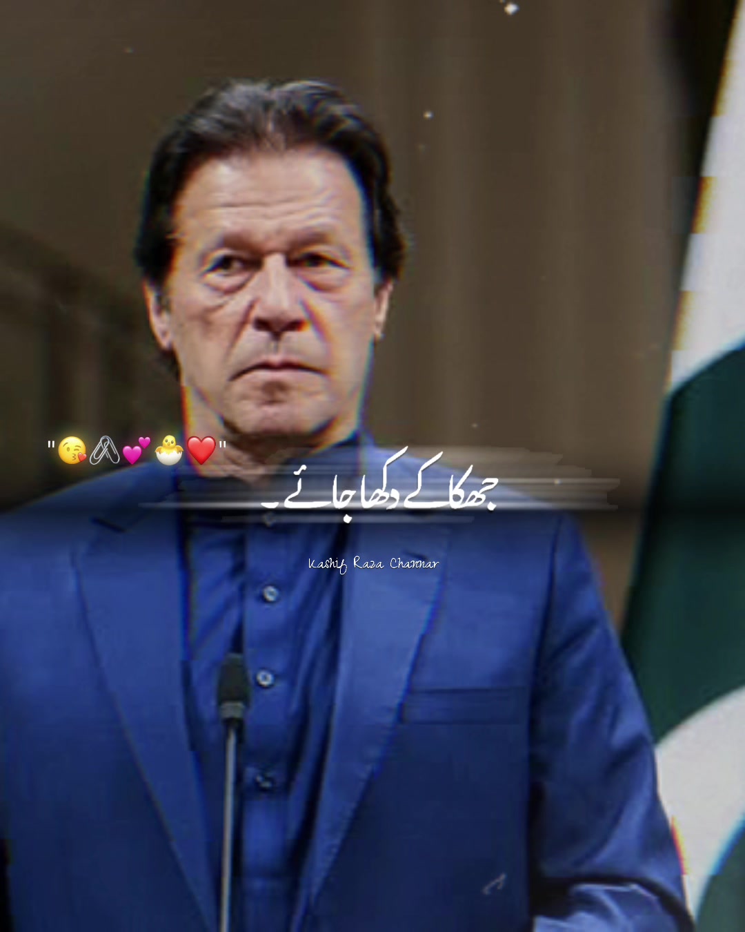 @Mubashar Chaudhry 786
