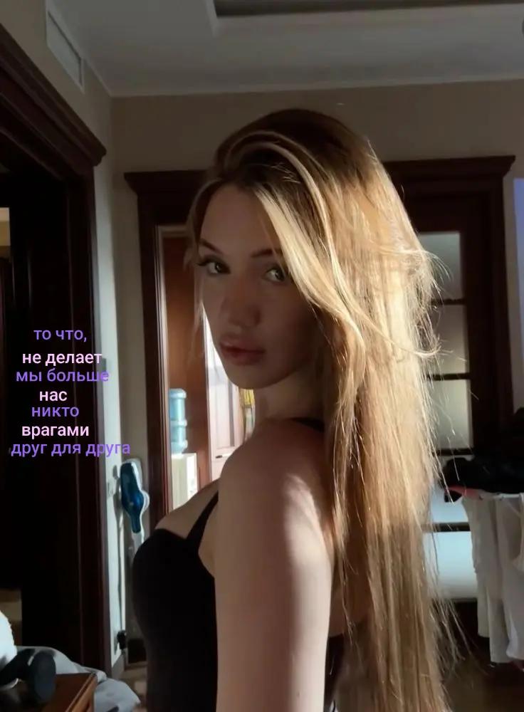 @анкулич