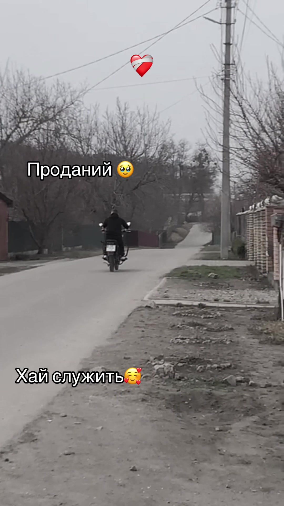 @🇺🇦КІНДЕР🇪🇸