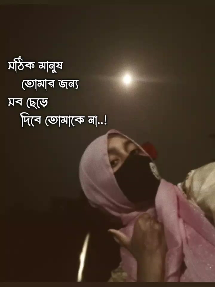 @Rupsa Chowdhury🦋