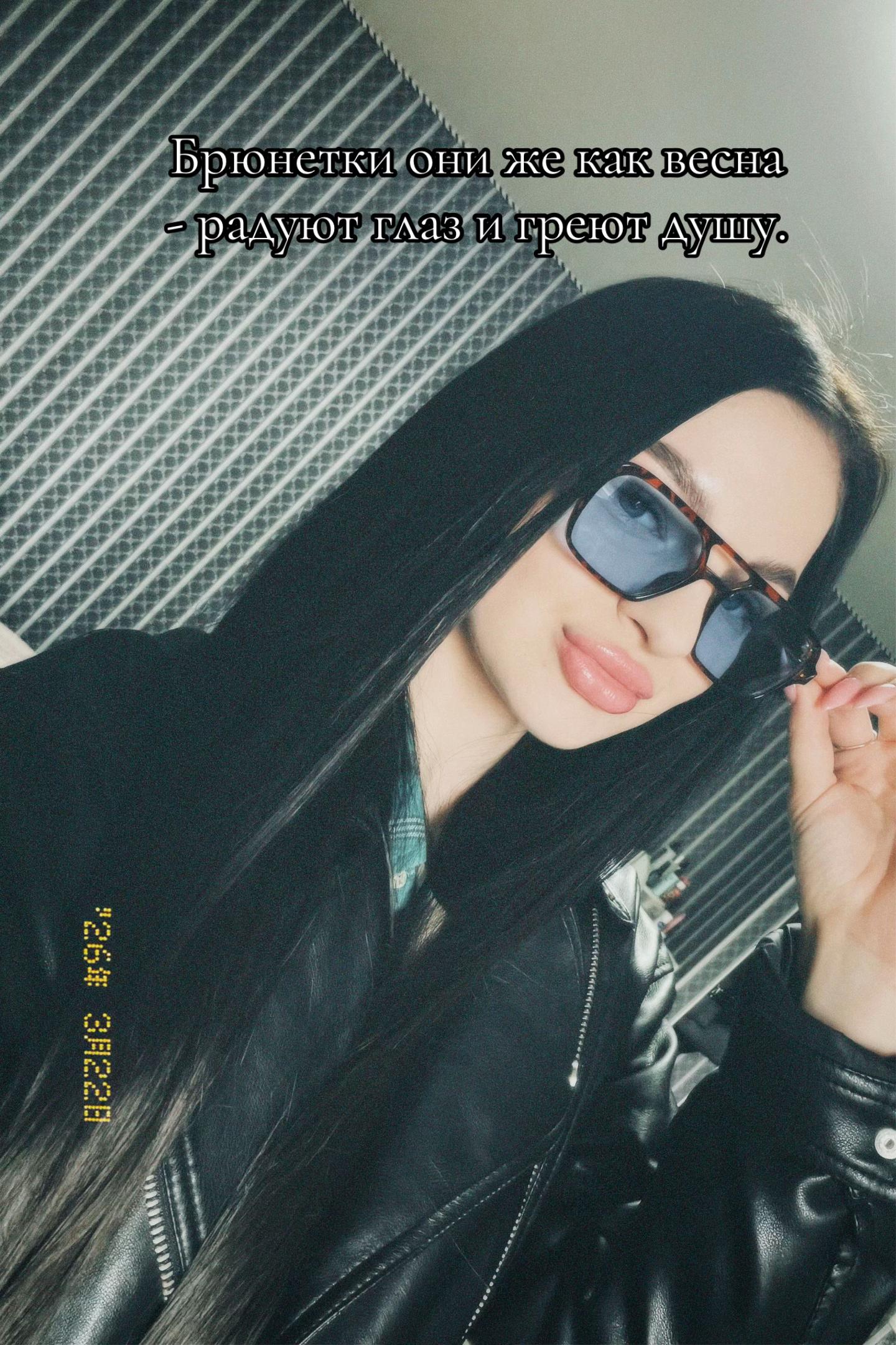 @Ігорівна 💈