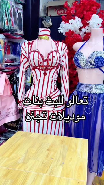 @شغف فلس ونص