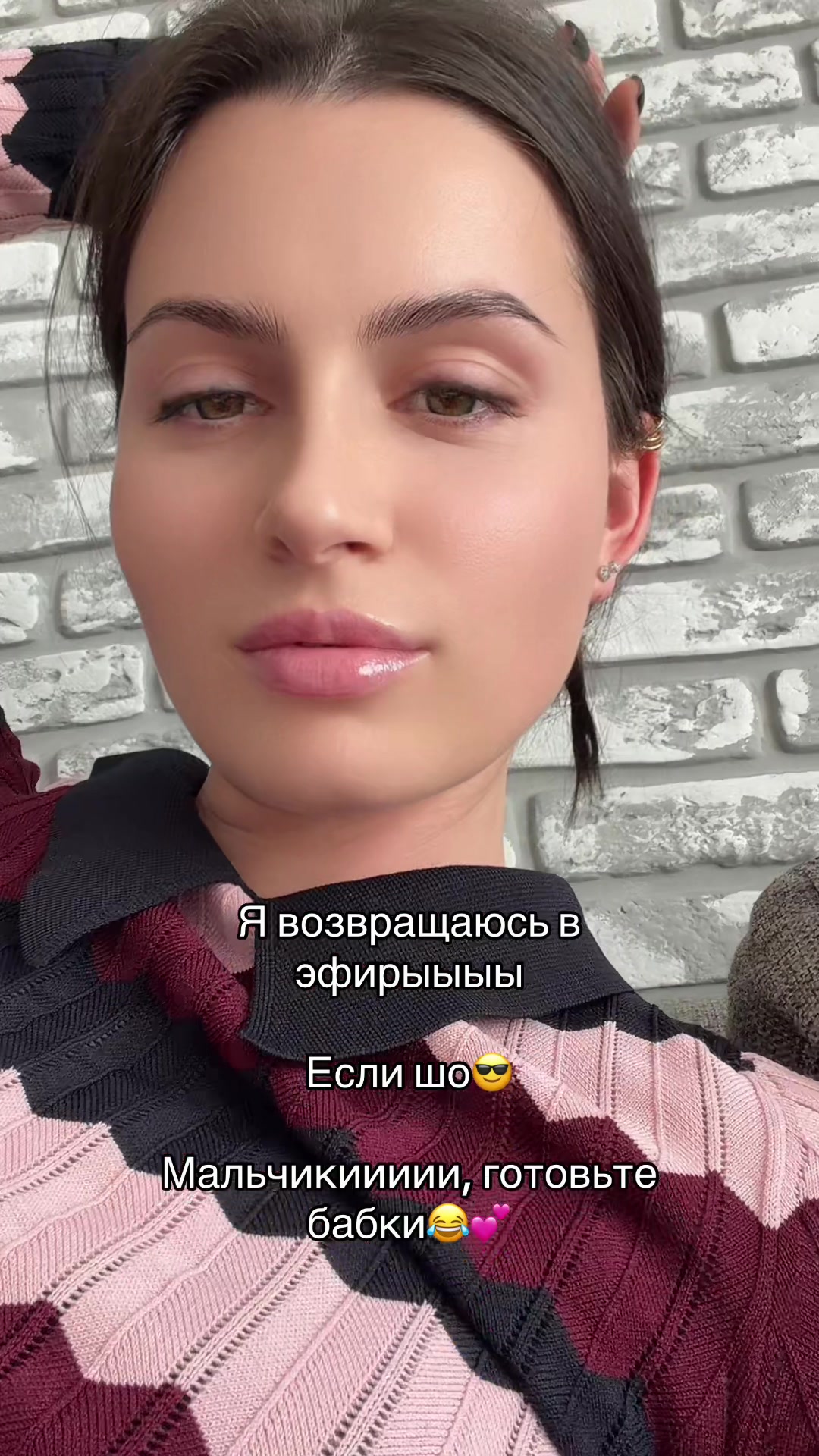 @Ксения