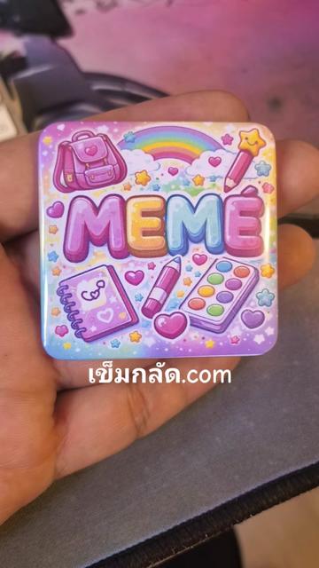 @Magnet Badge Pin