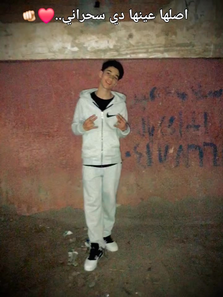 @😈عـــEiDيـد 🥀💥