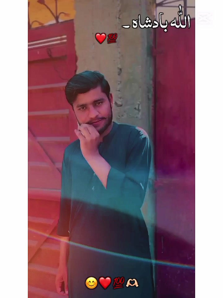@Shahid ali