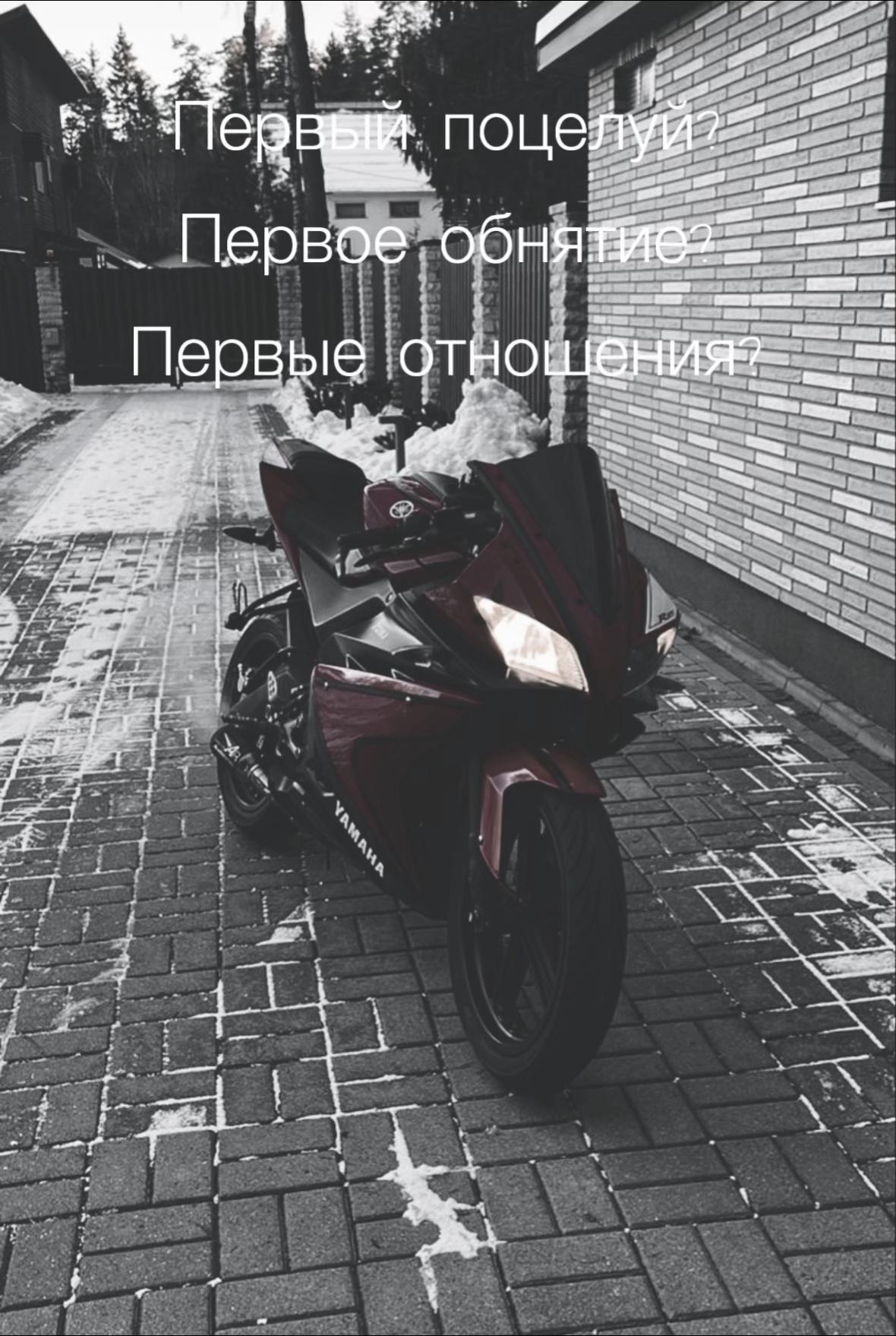 @R0pzee