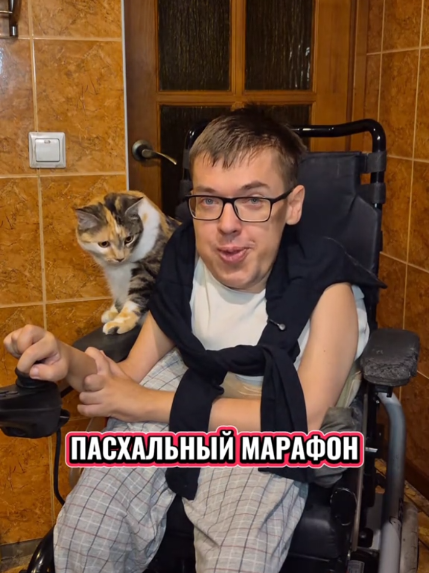 @Vlad Mivida