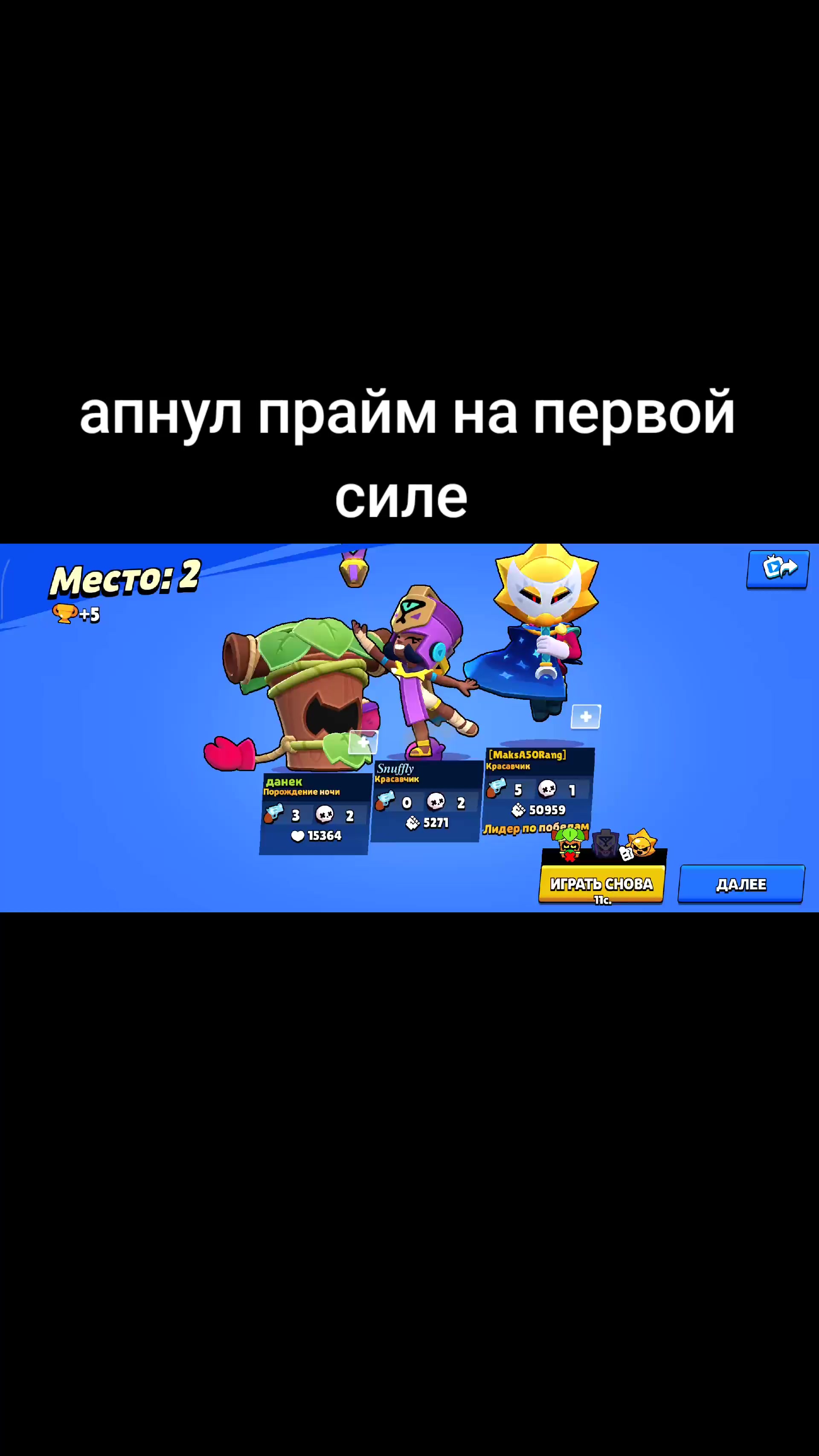 @𝑺𝒏𝒖𝒇𝒇𝒍𝒚