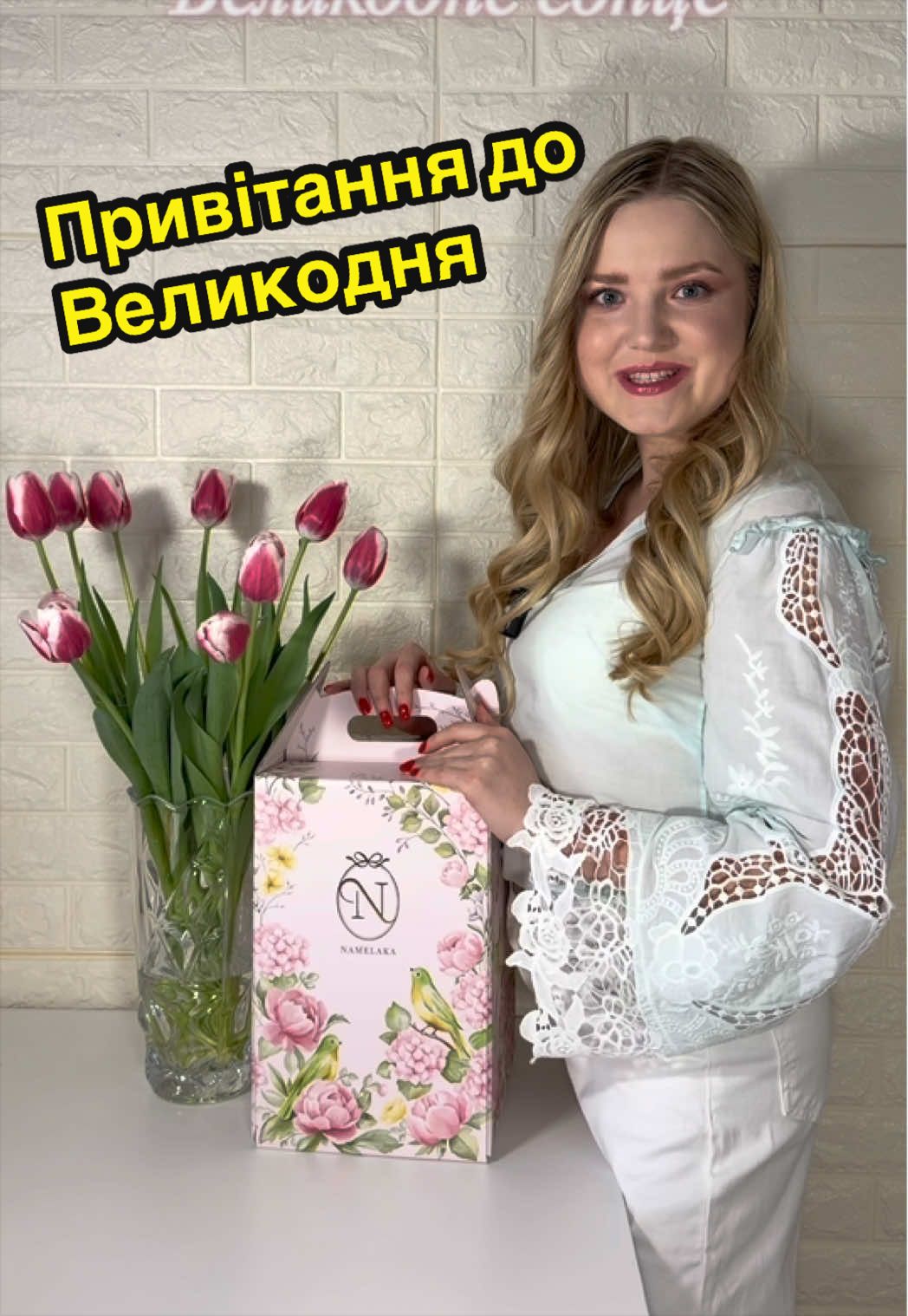 @Kарина Сухорукова