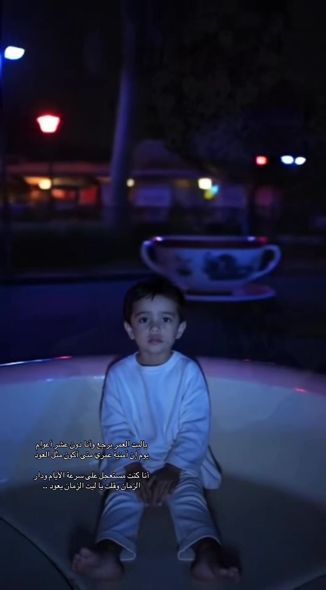 @محمد ال بريك